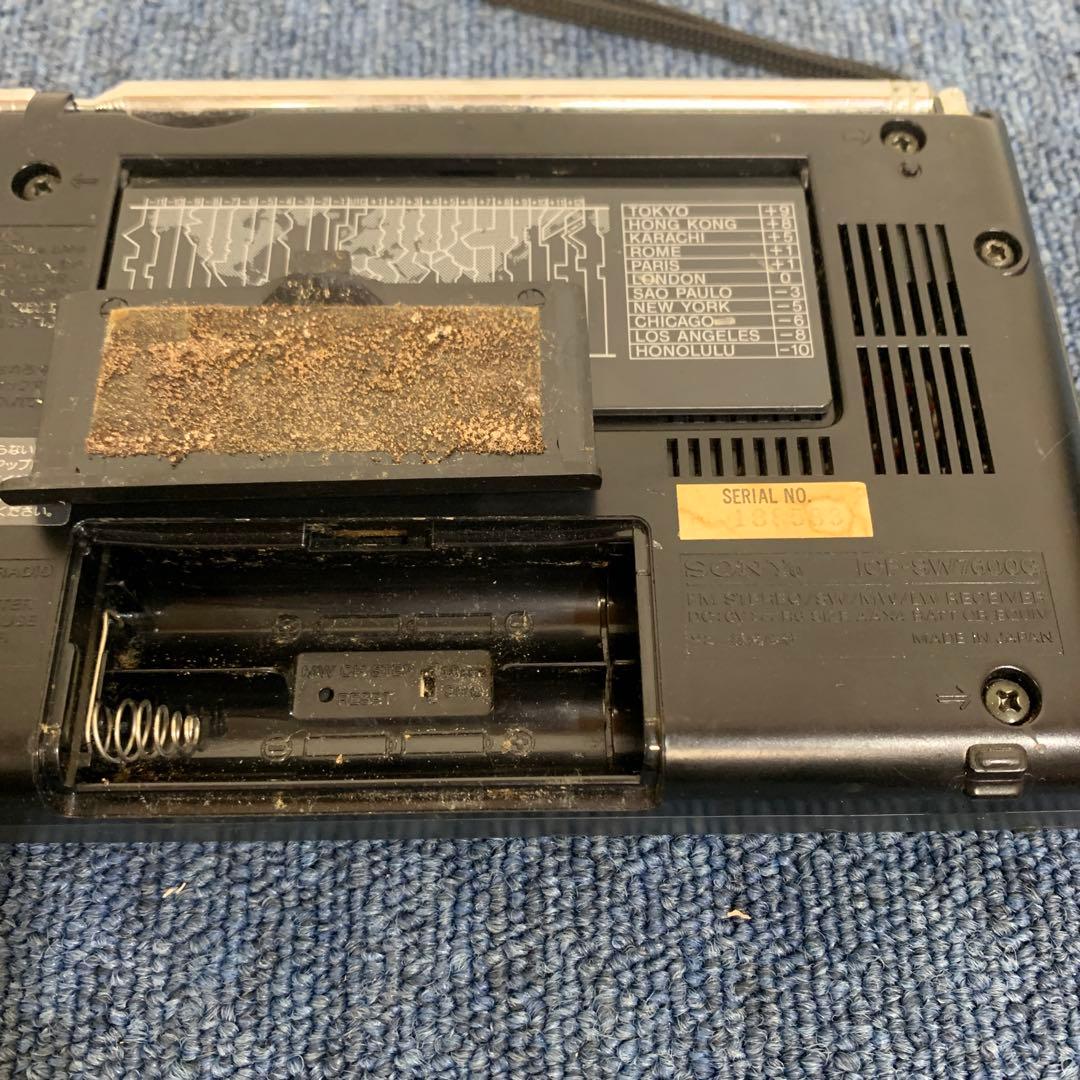 ICF-SW7600G (SONY BCLラジオ)