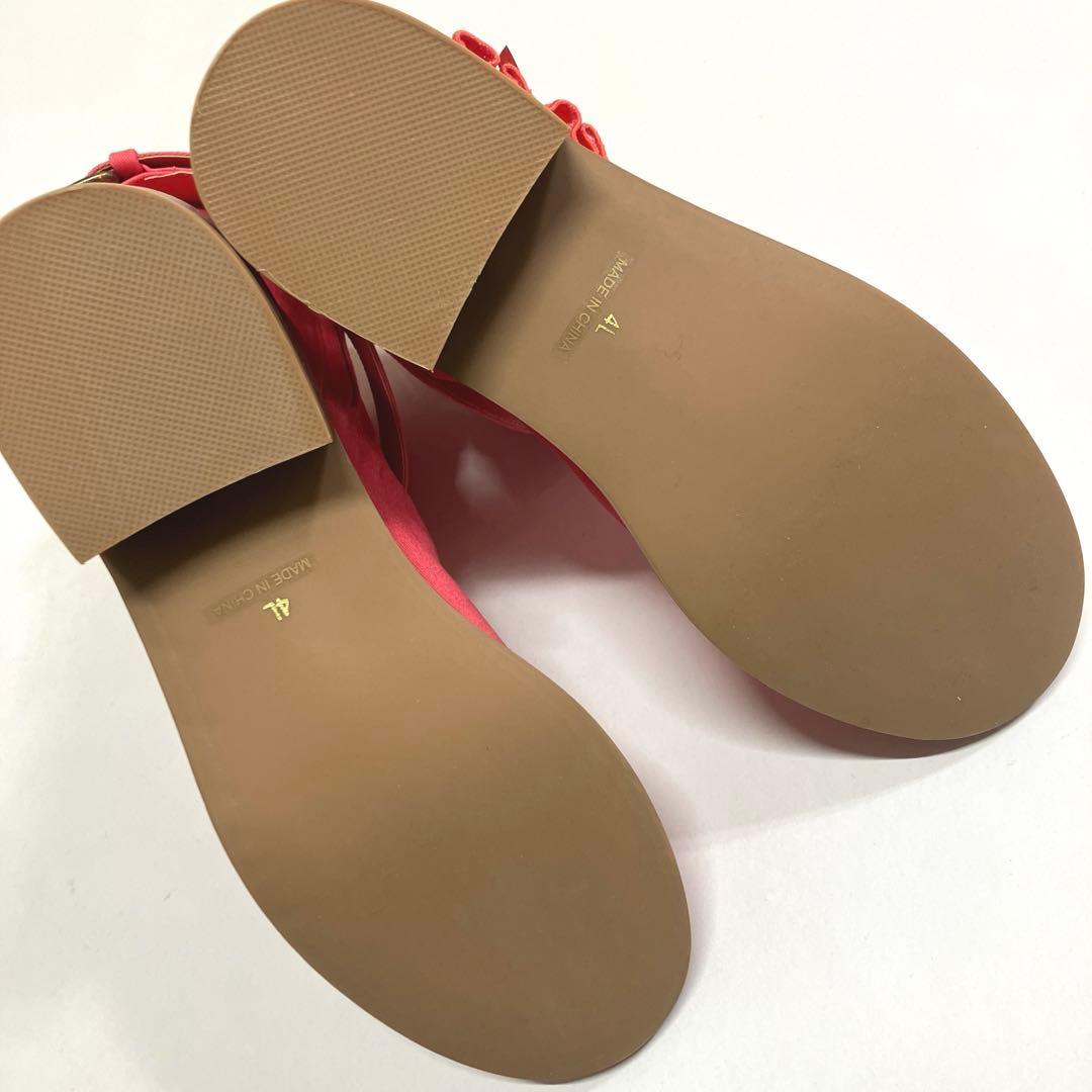 【新品未使用】ピンクハウス パッションピンク フリルロゴ刺繍 ブーツ/2021年