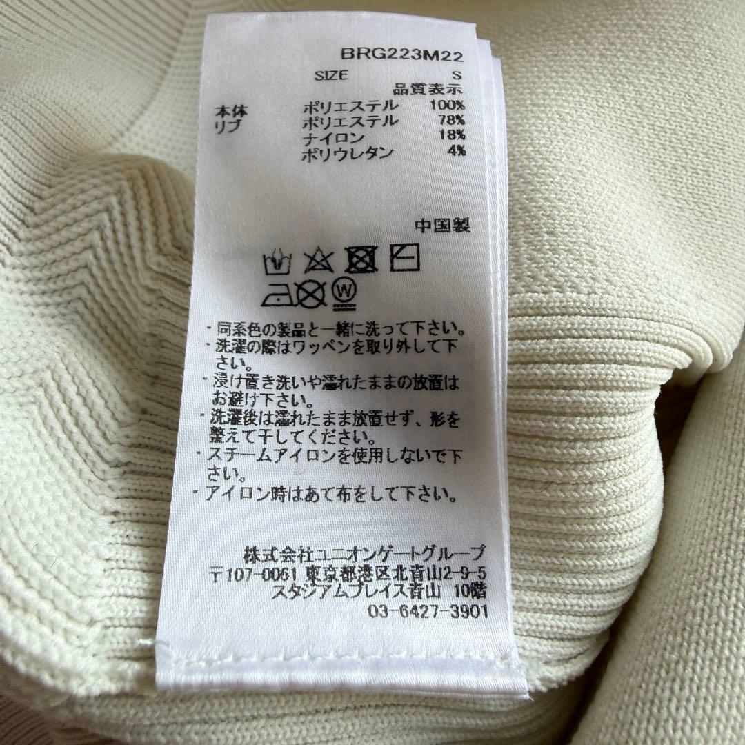 ブリーフィングゴルフ　ニット　白　S〜M相当　セーター　ホワイト　ゴルフ