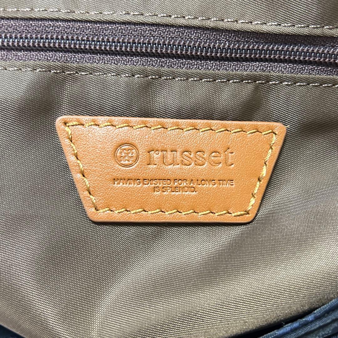 未使用品 russet ラシット 2WAY トート ショルダーバッグ 肩掛け可
