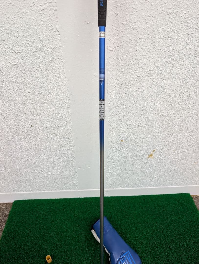 キャスコ UFO AIR UT by POWER TORNADO ユーティリティ