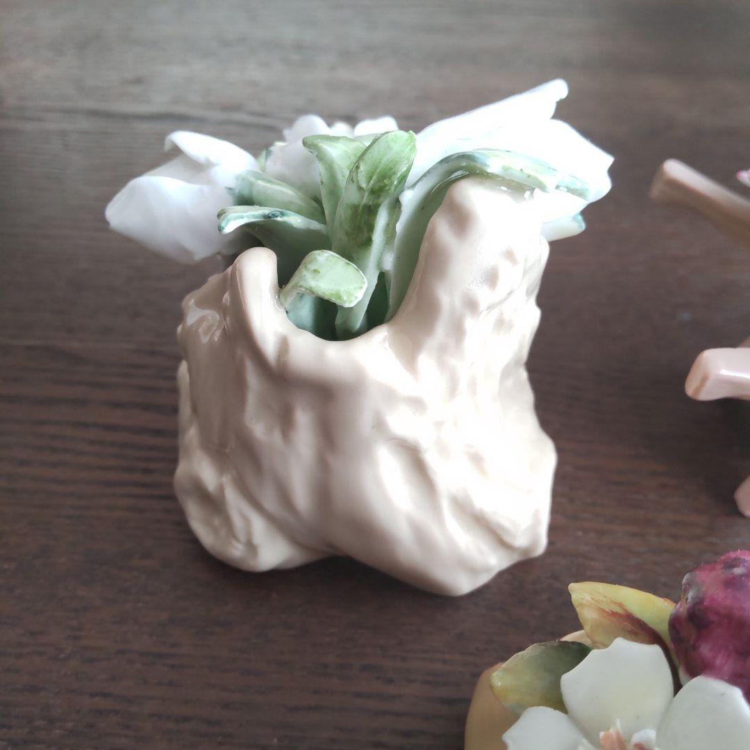 ロイヤルドルトン　花　置物　3点