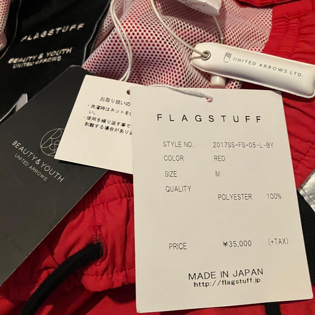 【新品】ELAGSTUFF／UNITED ARROWS トラックパンツ