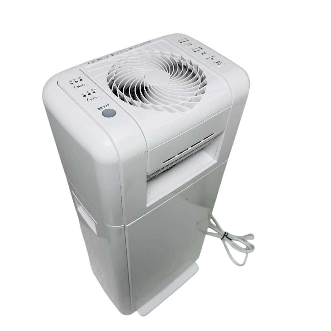 2023年製 アイリス サーキュレーター衣類乾燥除湿機 KIJDC-N80-W