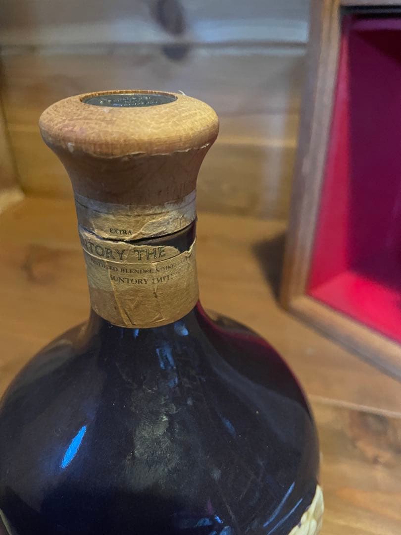 サントリー　ザ・ウィスキー　有田焼