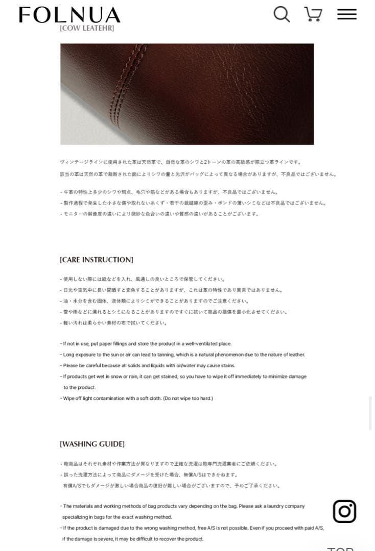 FOLNUA フォルニュア ショルダーバッグ まりころ☪️