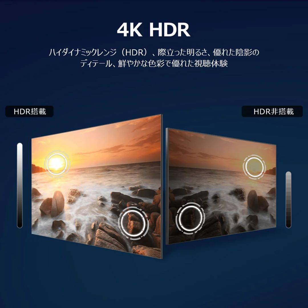 TCL 55インチ 4K 液晶テレビ 55P61K