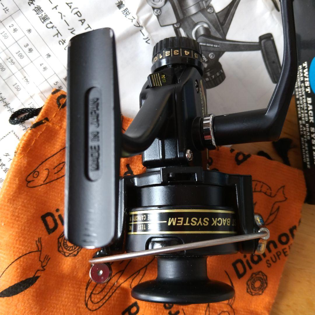 大森製作所、MI-CON 301TB