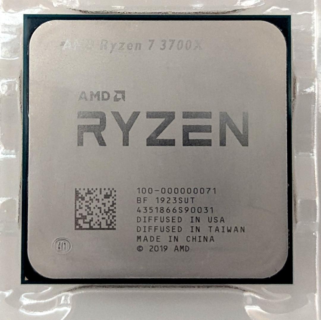 AMD Ryzen 7 3700X Wraith Prism RGBクーラー付き