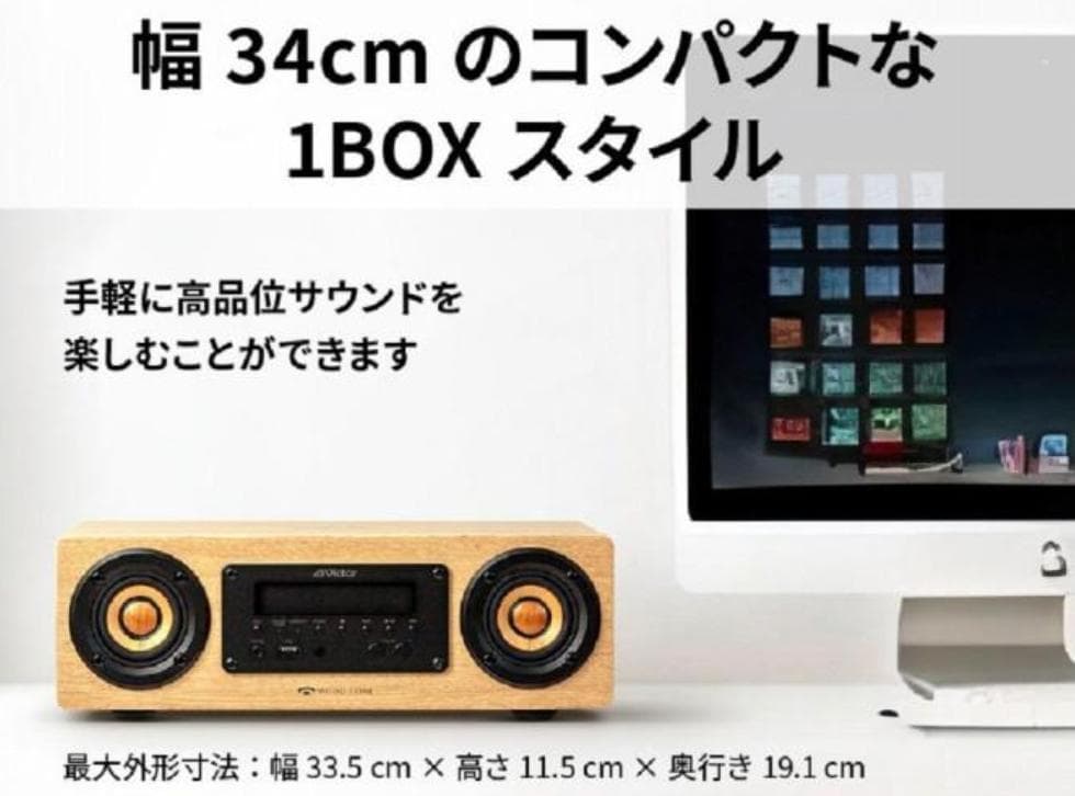 EX-DM10 新品未使用・未開封