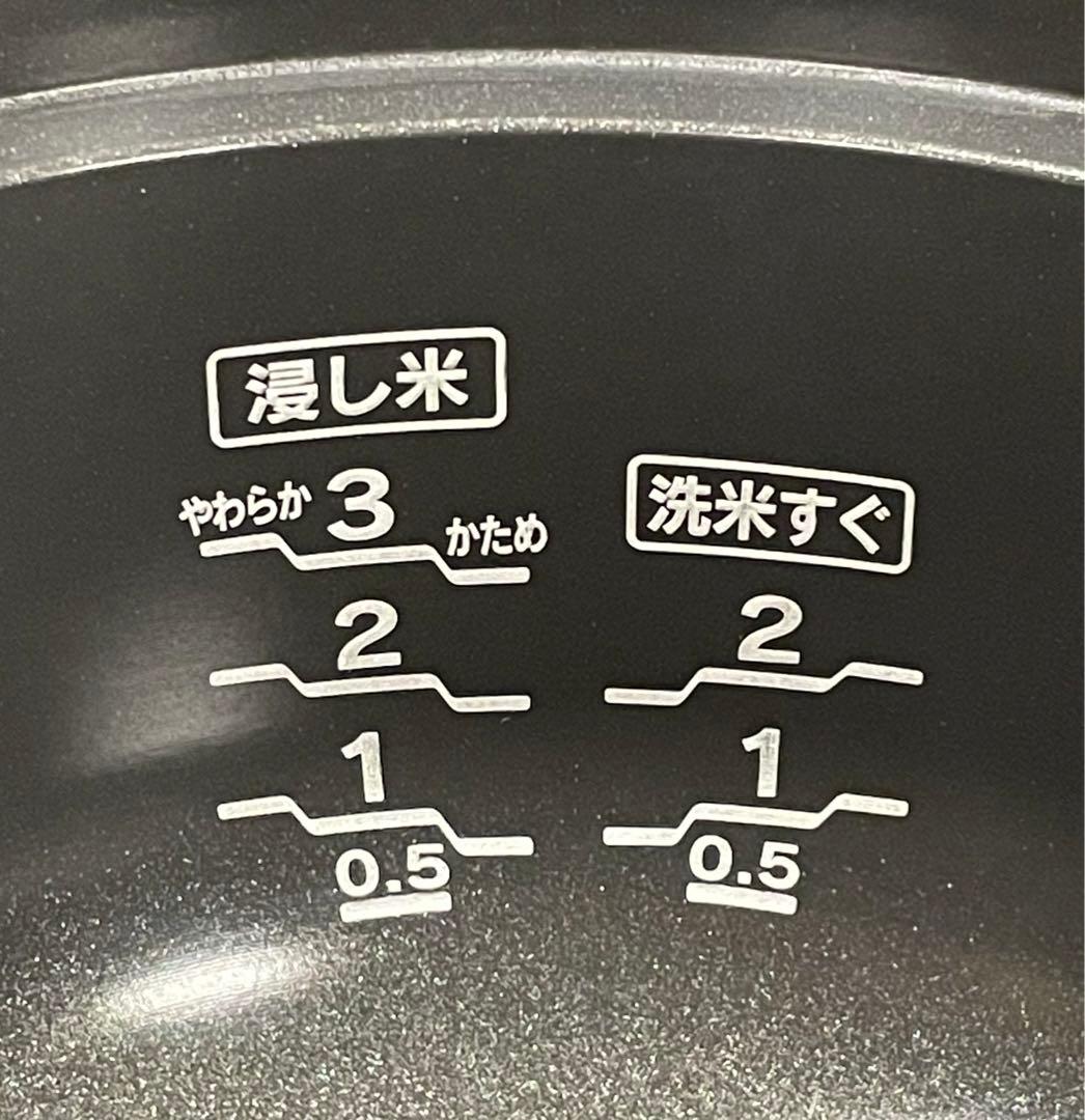 A439 美品❗️3合大阪ガス都市ガスガス炊飯器リンナイ