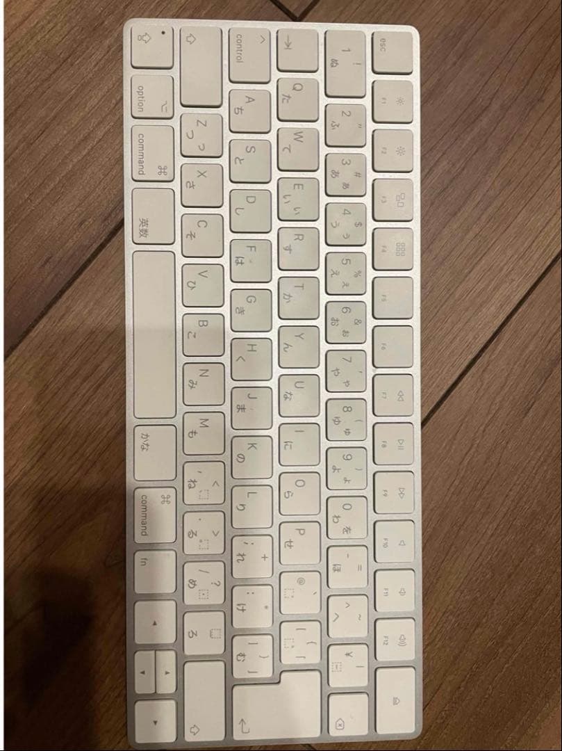 MacBook Pro 2015 15インチ+キーボード+パッド　　3点セット