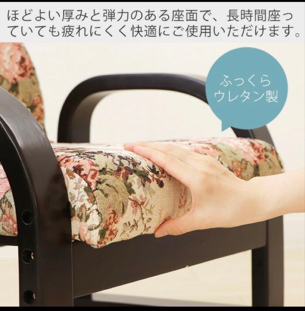 #父の日　リクライニングTV座椅子 座面高さ調節　ブラウン 83-941①