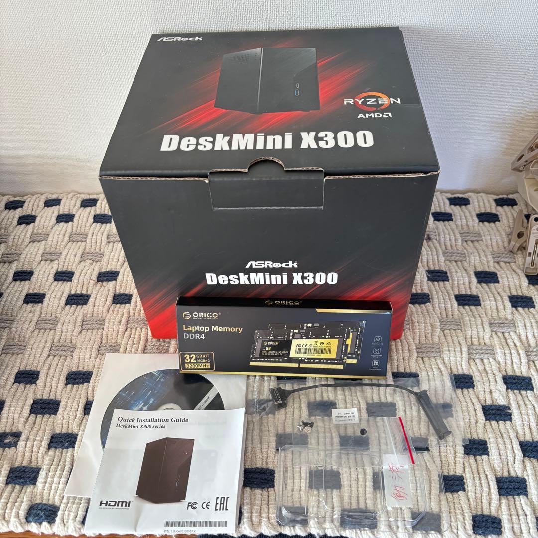 Ryzen7 5700G / 32GB / 256GB +2TB小型PC 新同