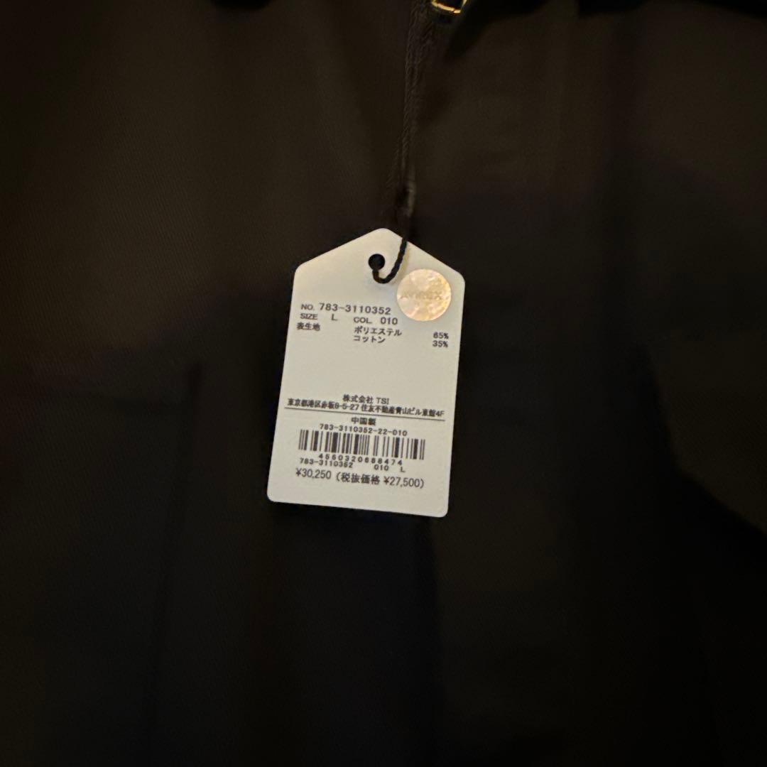 新品未使用　Dickies AVIREX つなぎ　オールインワン　別注