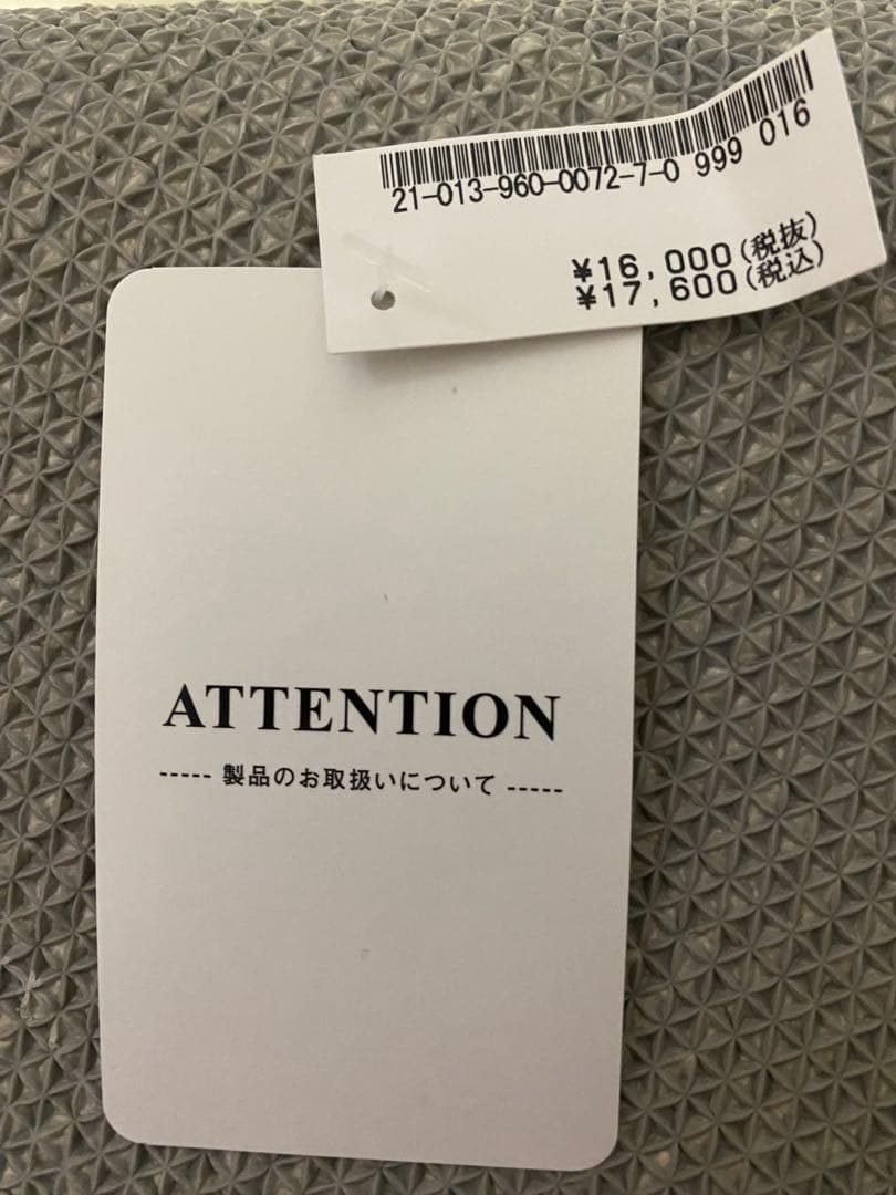 【asuka】新品未使用・タグ付き　FERNERO RUG120×160㎝