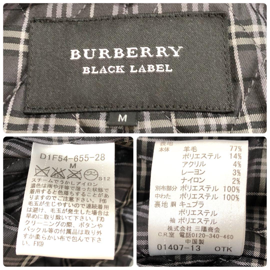 圧巻✨人気モデル　バーバリーブラックレーベル　ナポレオンコート　ロゴボタン