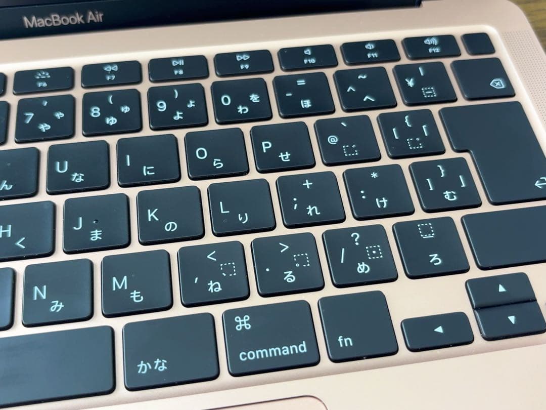 MacBook本体 MacBook Air Retina 2020 i5 8GB 256GB