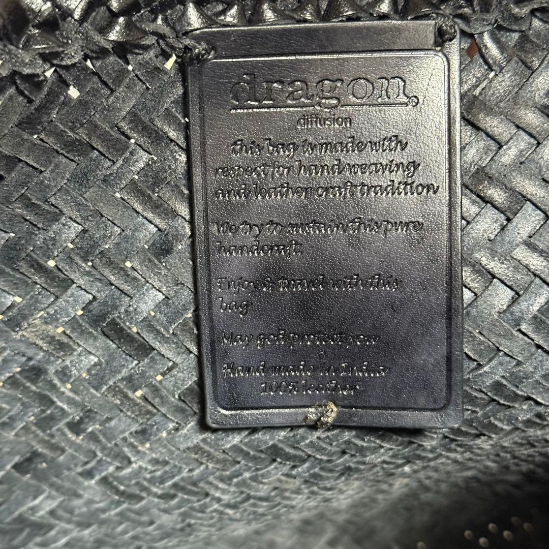 ⭐️未使用級⭐️　ドラゴンディフュージョン　ハンドバッグ　バスケットバッグ　黒