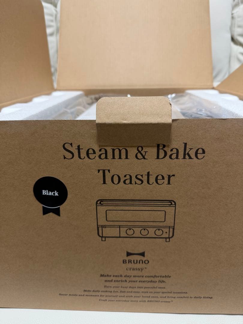 ブルーノ　スチーム＆ベイクトースター BOE067-BK （ブラック）BRUNO