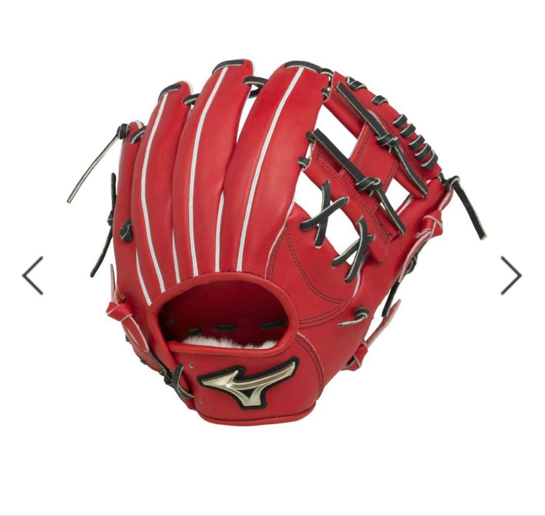 ミズノ硬式　グローバルエリートH Selection SIGNA