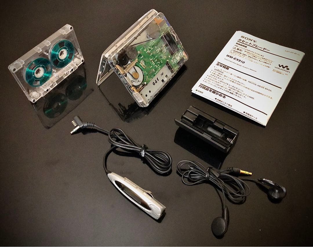 カセットウォークマンSONY WM-EX910透明カバー「整備済み、完動超美品」