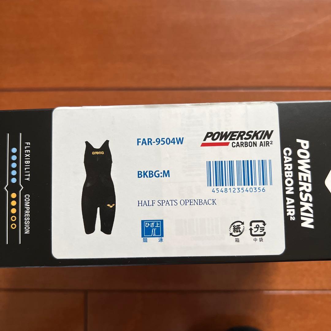 水着・ラッシュガード arena POWERSKIN CARBON AIR2