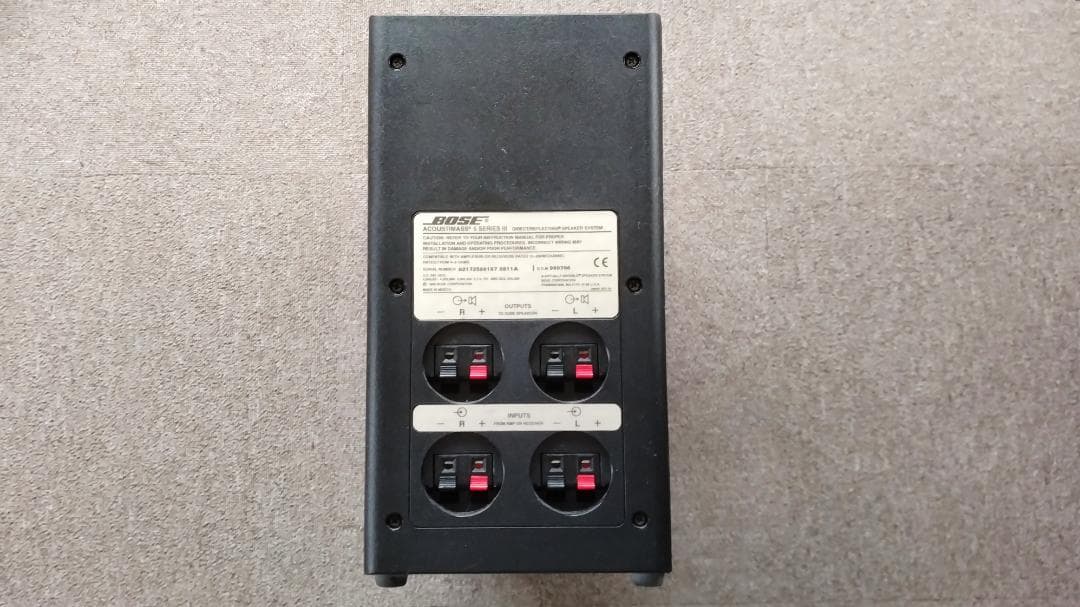BOSE AM-5Ⅲステレオスピーカー