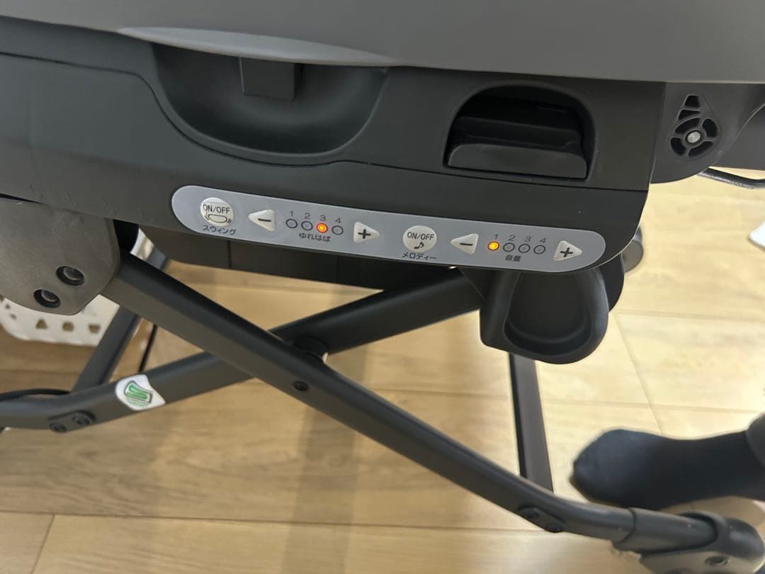 ネムリラ AUTO SWING BEDi Long スリープシェル EG