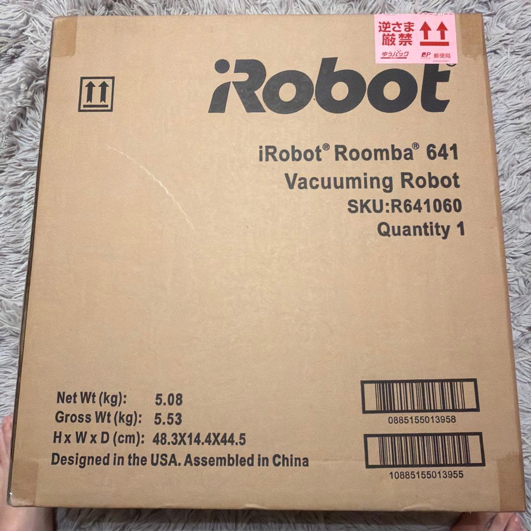 iRobot Roomba 641 ロボット掃除機 本体　新品未使用