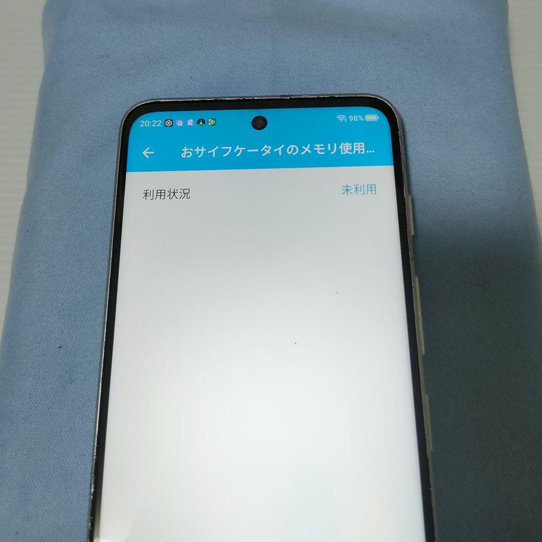 nubia S 5G SIMロックなし