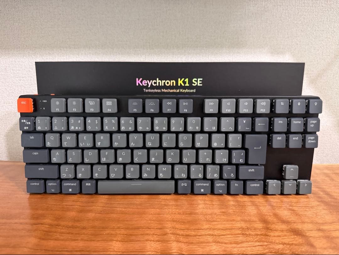 【美品】 Keychron K1 SE / JIS / 茶軸