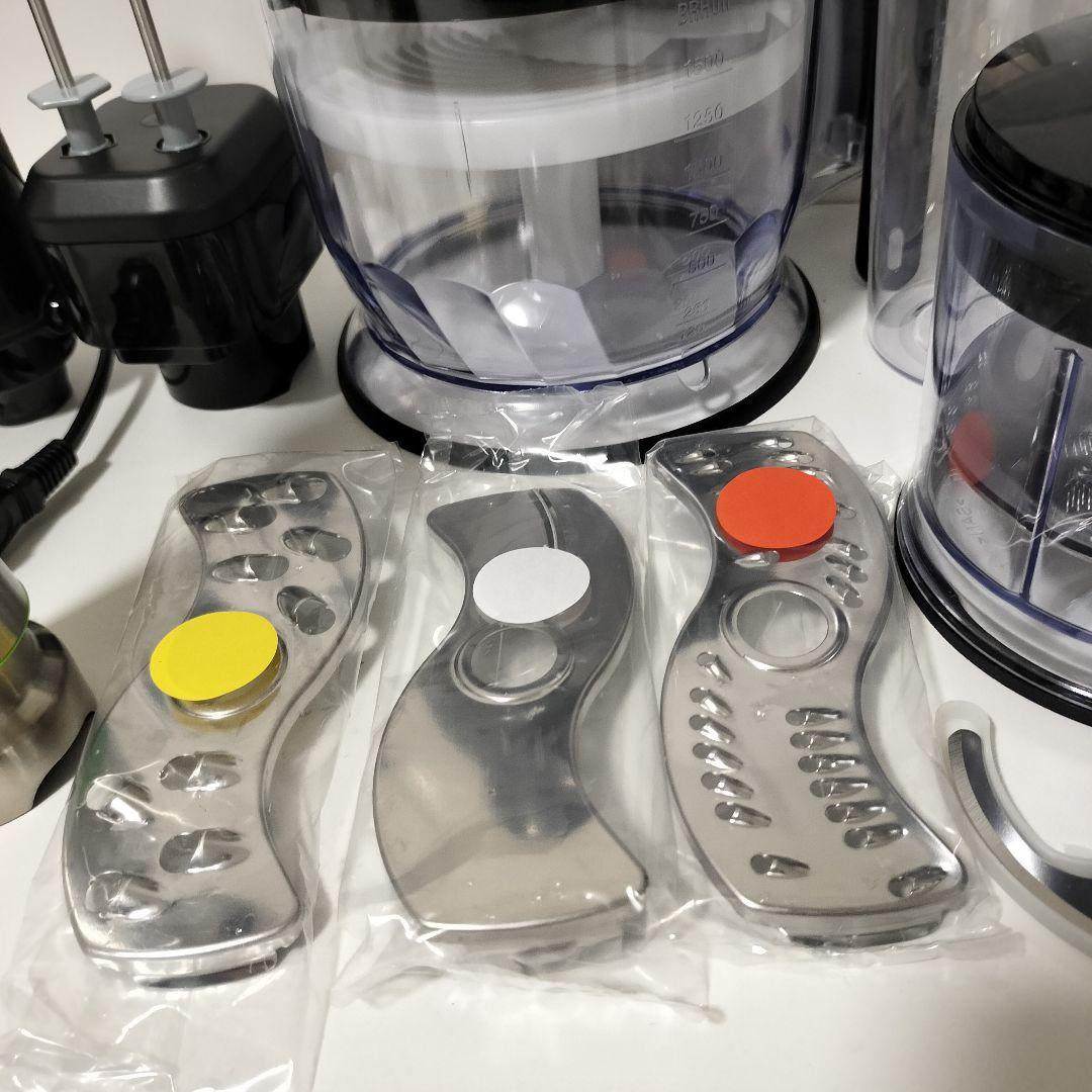 【展示品】BRAUN　ブラウン　マルチクイック　MQ7085XBG　1268