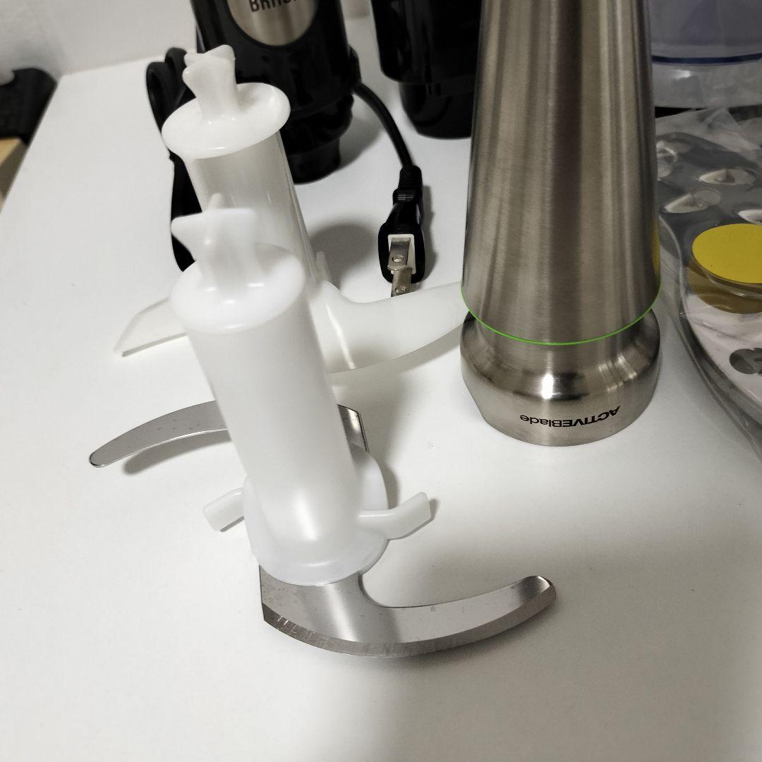 【展示品】BRAUN　ブラウン　マルチクイック　MQ7085XBG　1268