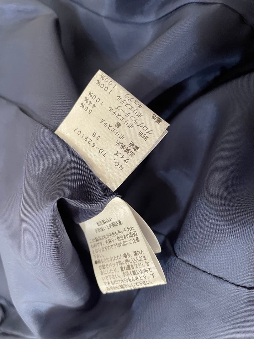 【1/6迄初売り値下げ】ジャガードレース刺繍花柄フリルコートパフスリーブ