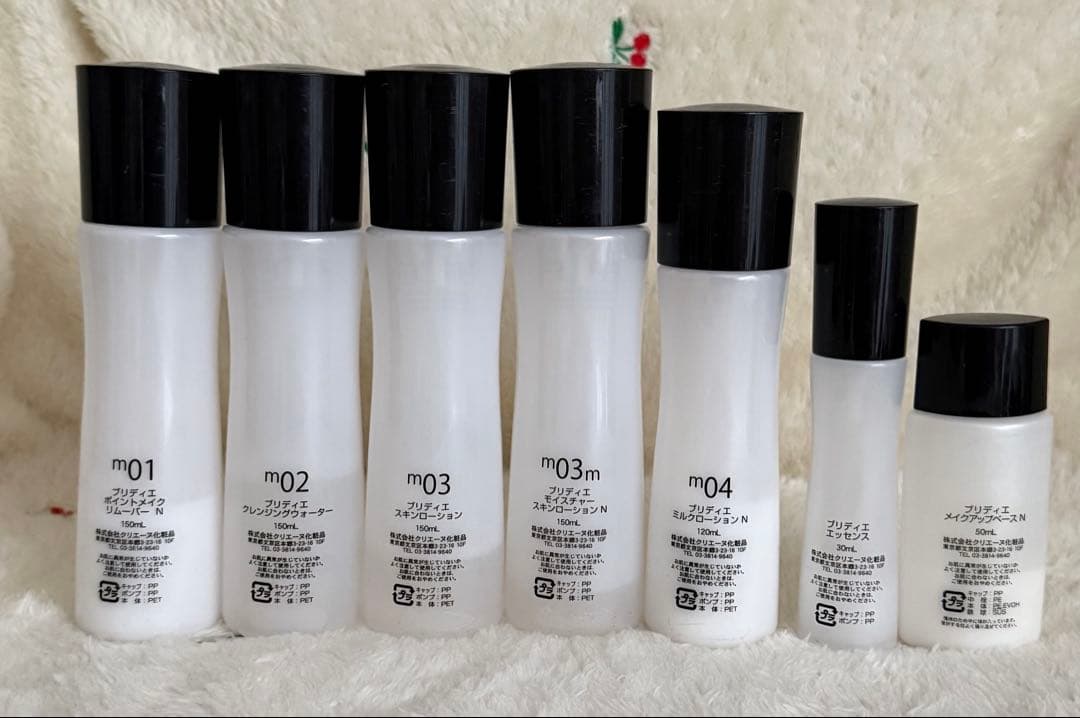 ブリディエ クリエーヌ化粧品 プロ用メイク道具 美容専門学校 メイク検定