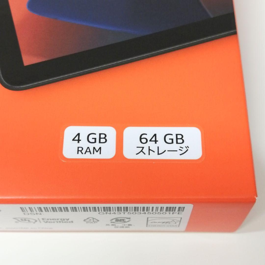 第12世代AmazonFire HD8 64GB 4GB RAM 2024年発売