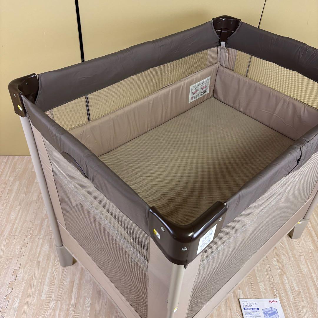 極上クリーニング済　☆未使用に近い☆　アップリカ　ココネル　エアー　ココア