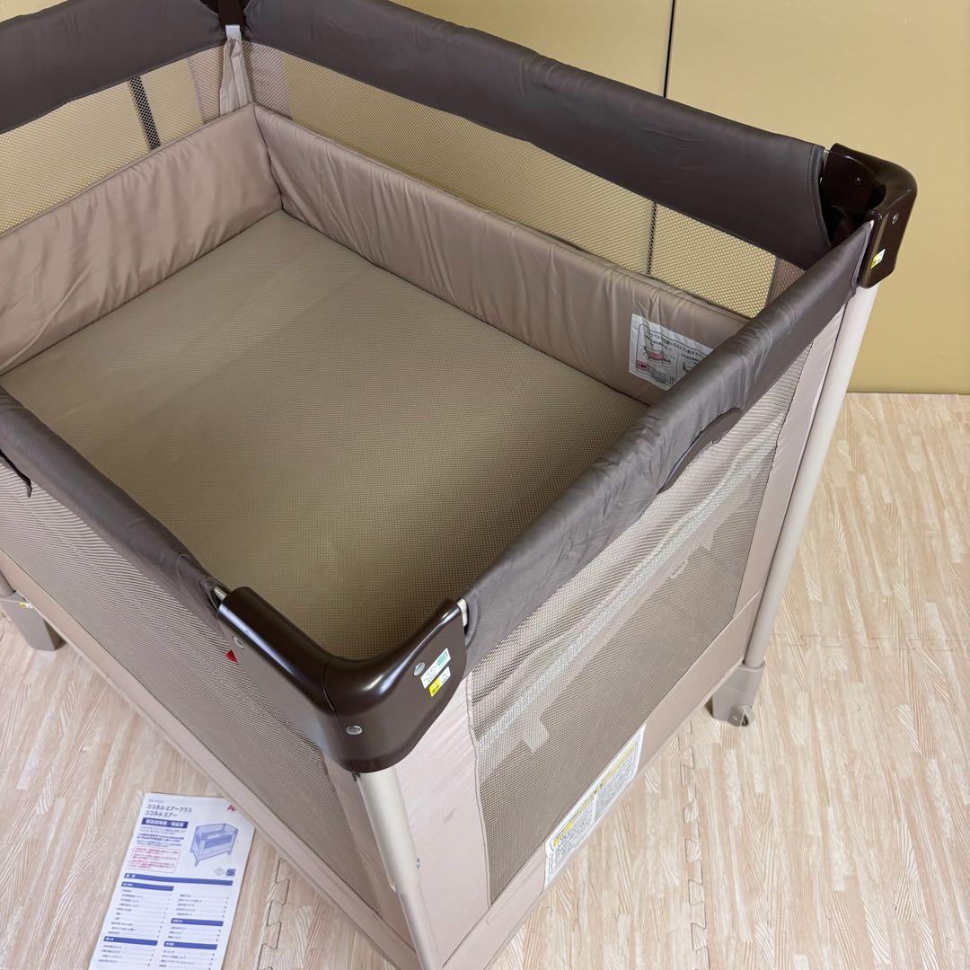 極上クリーニング済　☆未使用に近い☆　アップリカ　ココネル　エアー　ココア