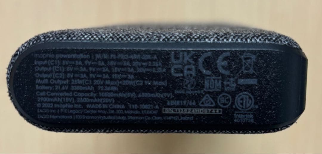 【未使用】mophie powerstation pro（モバイルバッテリー）