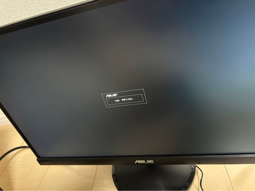 Lenovo ThinkCentre ASUSモニタセット