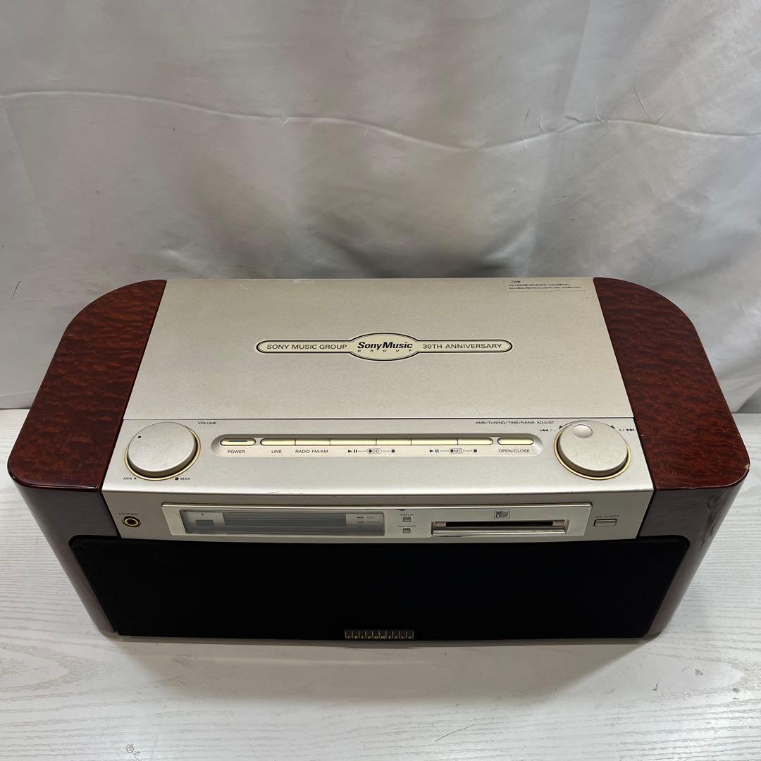 ジャンク ソニー MD-7000 CELEBRITY Ⅱ セレブリティ2