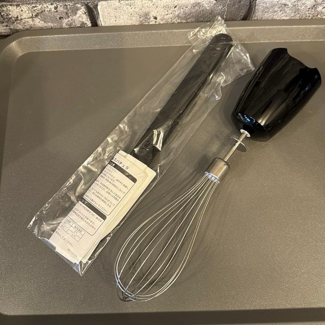 ブラウン マルチクイック7 ハンドブレンダー