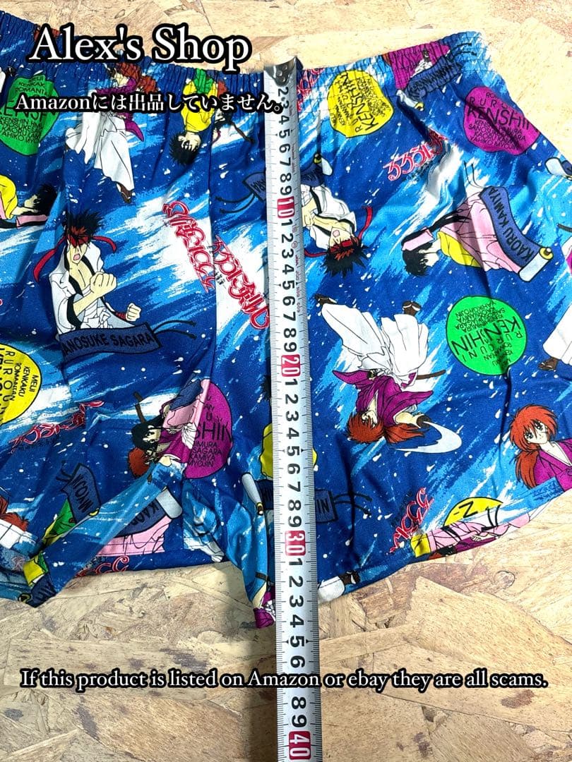 超レア❗️デッドストック当時物、未使用 「るろうに剣心 」キャラクタートランクス