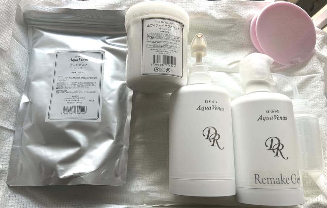 【定価200万円相当】ドクターリセラ 美顔機2台セット｜動作確認済・付属品付