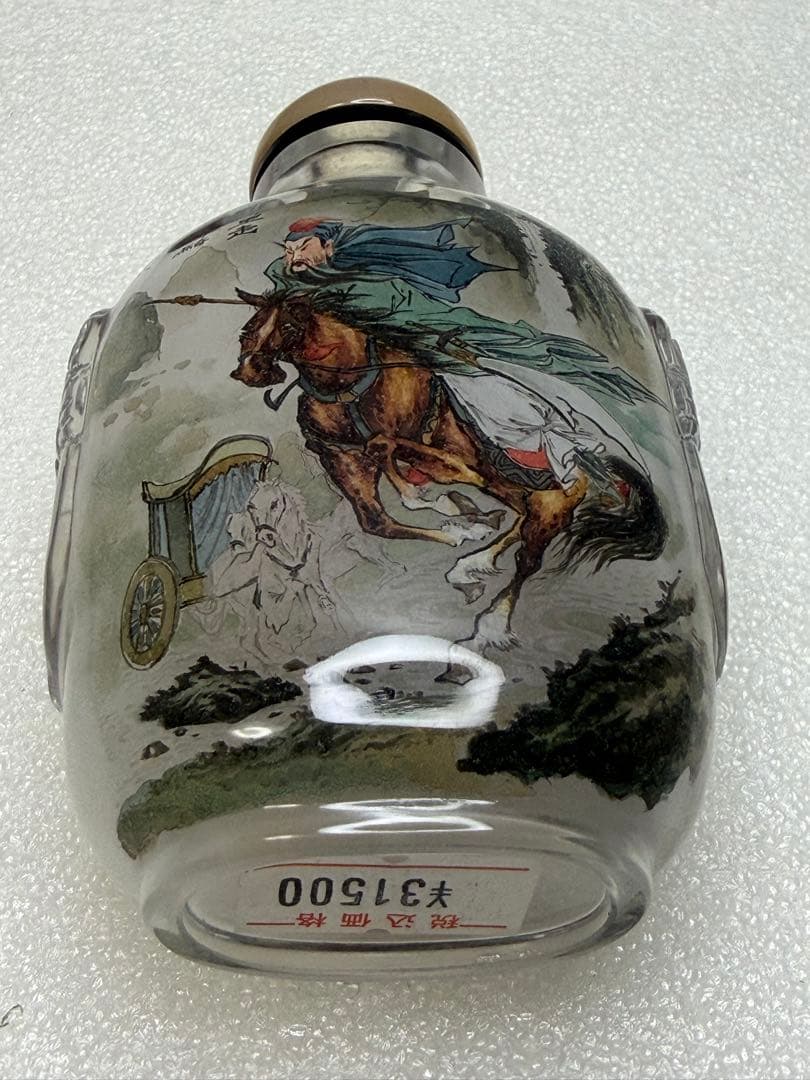 ガラス製スナップボトル 馬に乗った武士の絵