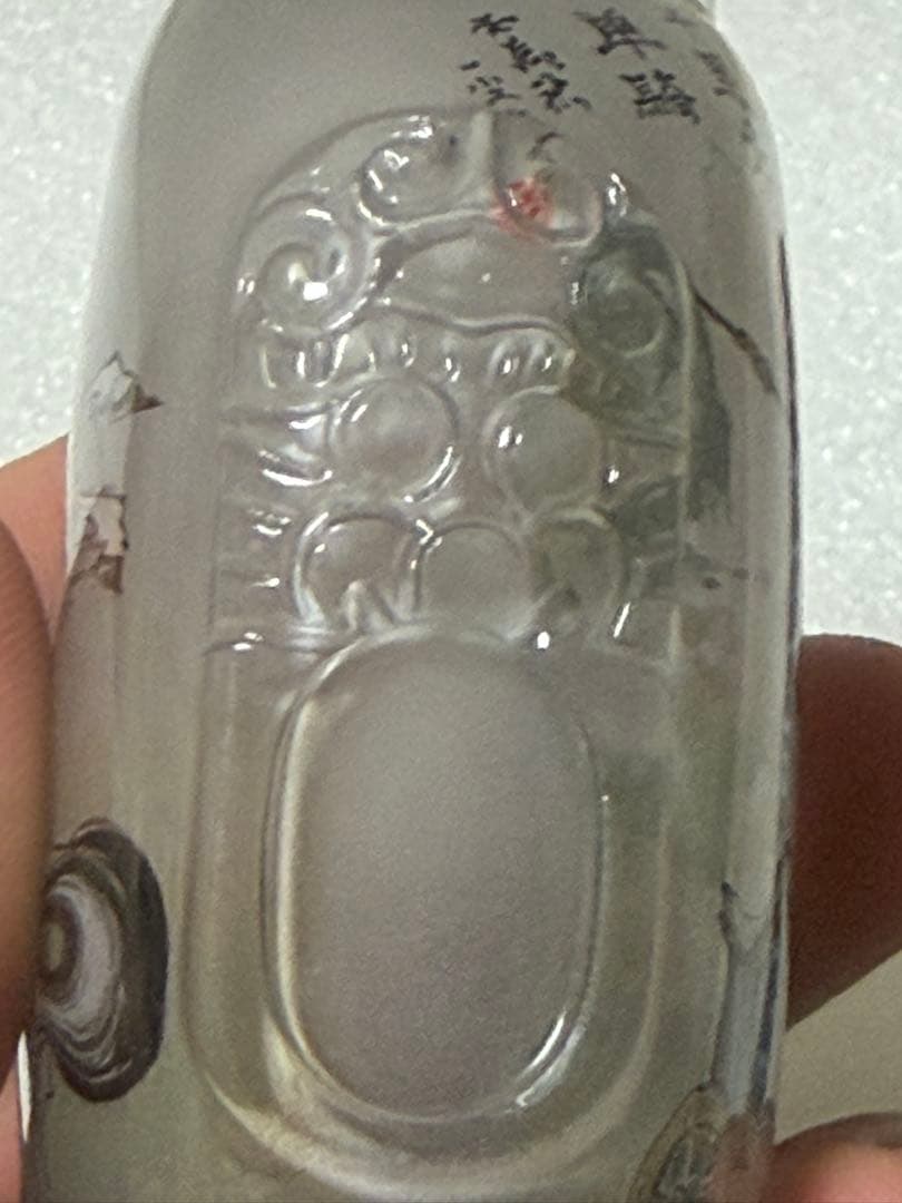 ガラス製スナップボトル 馬に乗った武士の絵