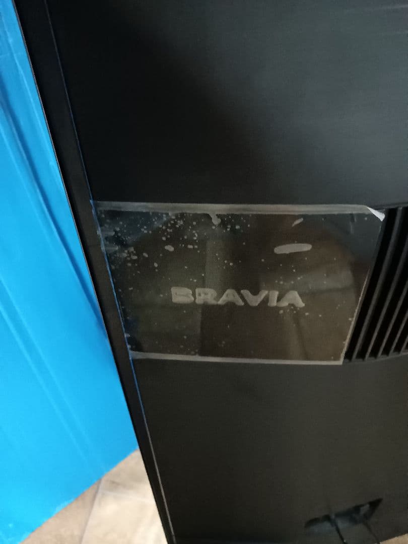 b*0様 【ジャンク品】ソニー kj-55x9500h 55型液晶テレビ