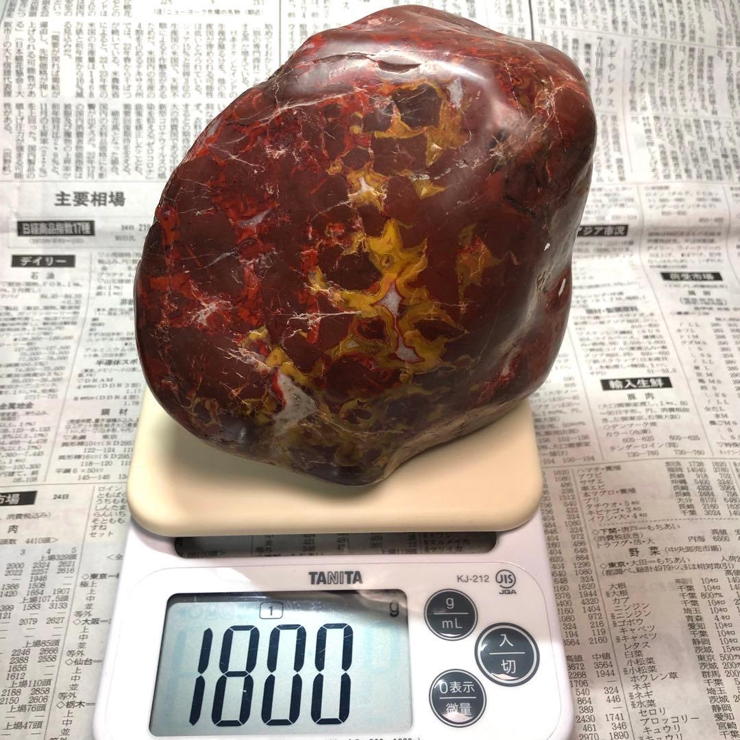 旧家蔵出　天然石　雞血石 肉厚　インテリア　宝物　時代物　開運へ　縁起物　置物