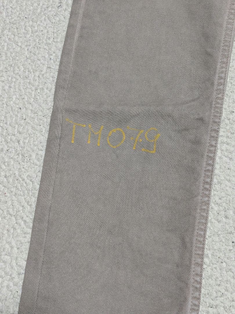 Maison Margiela ペイント グレージュ デニム